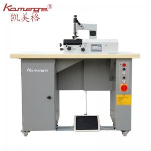 KSM50C 廠家直銷 邊緣削薄 同801 fortuna nippy 半自動(dòng) 削皮機(jī) 小鏟皮機(jī)